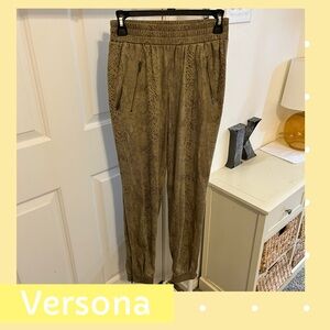 Versona Tan Snake Print Joggers